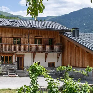 La Maison Des Cerries Hébergement de vacances Hautecour (Savoie)